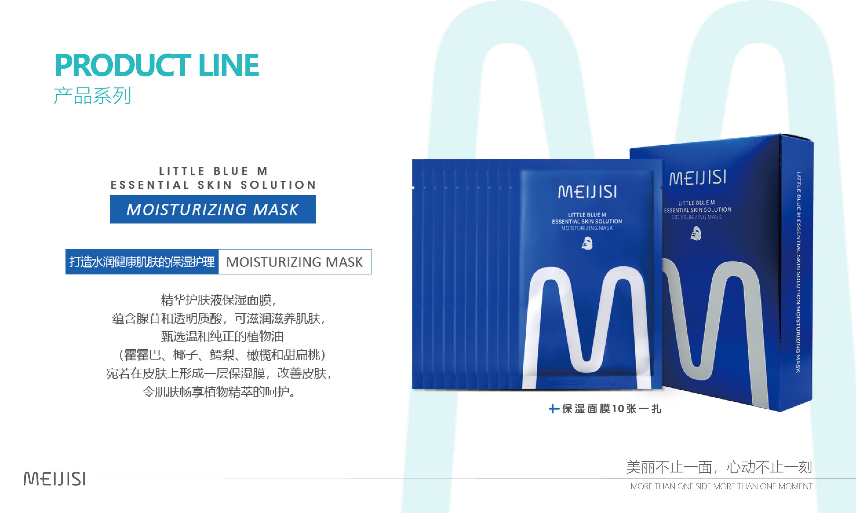 良心推荐巨好用的神仙面膜 (一款带颜色的韩国面膜)