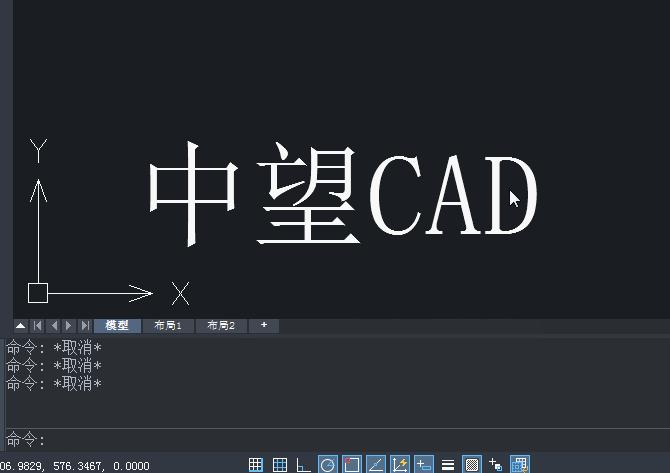 掌握煤矿cad制图中的15个命令技巧,cad机械设计7个小技巧你掌握了吗