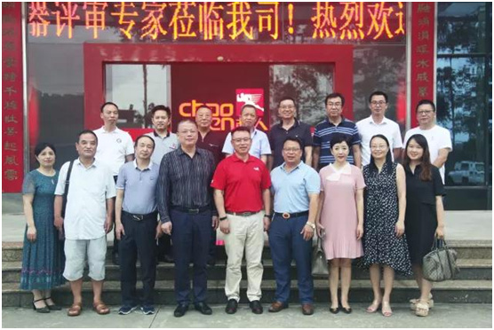 超人厨卫新模式,超人厨卫活动