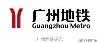石家庄地铁4号线标志色,上海地铁18号线标志色