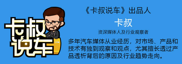 试驾比亚迪e2深度测评,试驾新款比亚迪e2