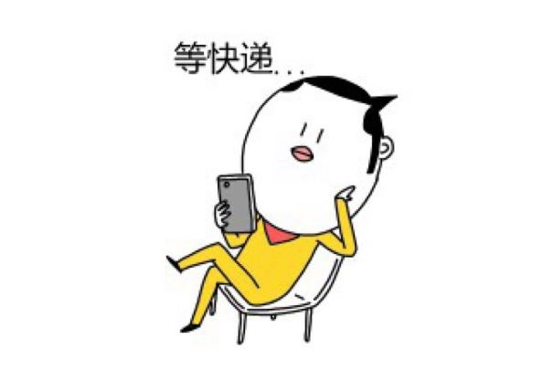 每个人都对自己做的事深信不疑 (我们总是在做对自己不好的事)