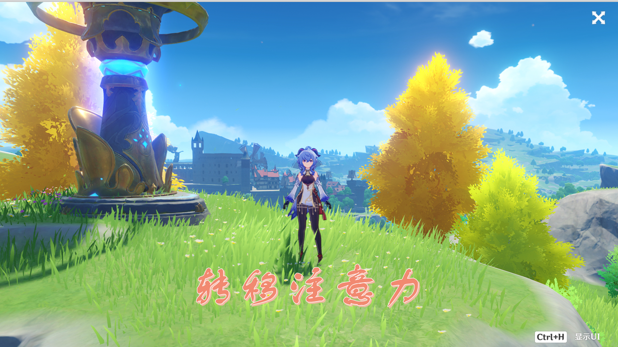 原神大约几个月攒出12800原石,原神后期20天能攒5000原石吗