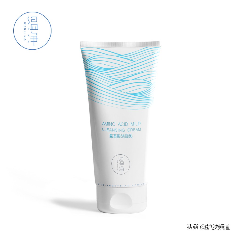 15款平价好用的洗面奶有哪些品牌,最好用的平价洗面奶品牌排名