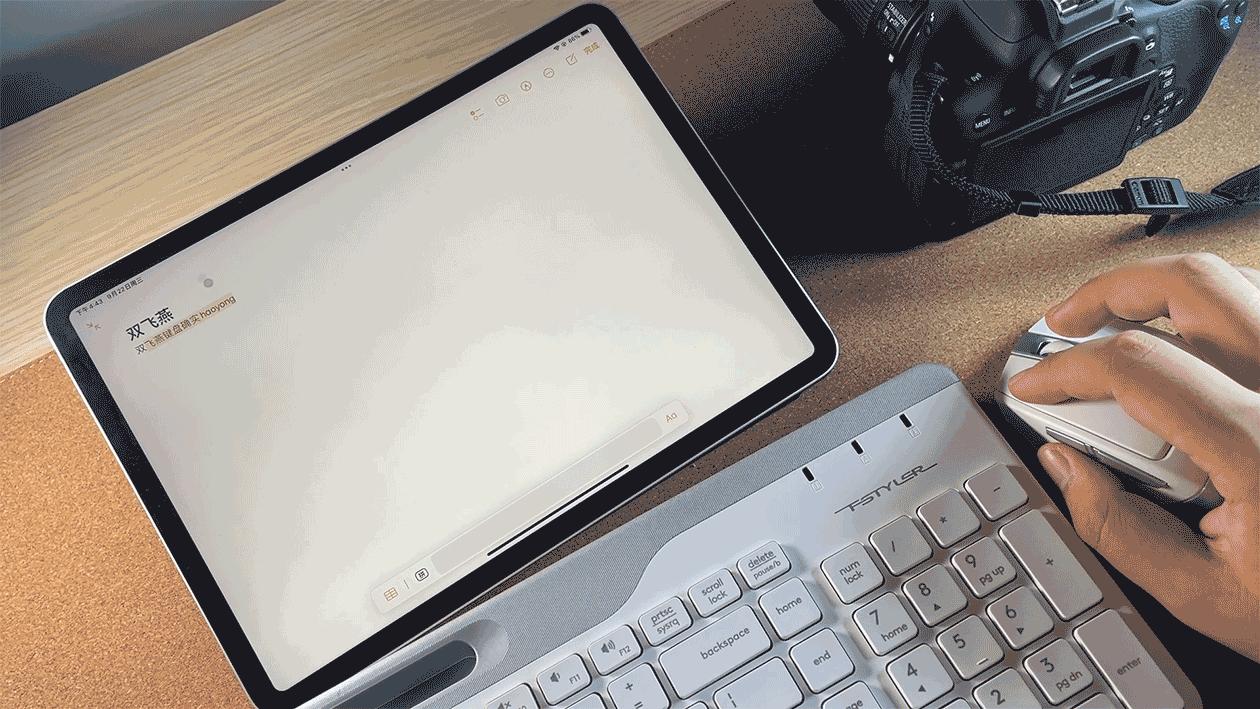 双飞燕无线键鼠哪个型号的好用,双飞燕无线键鼠