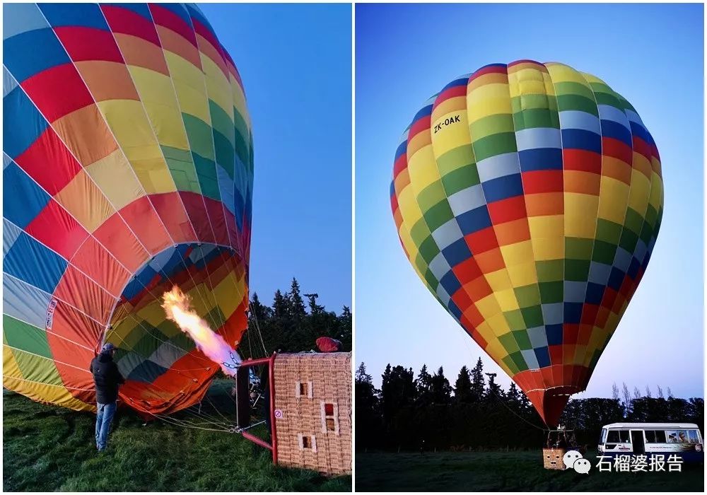 旅行7天,七天游记的视频在线观看全集高清