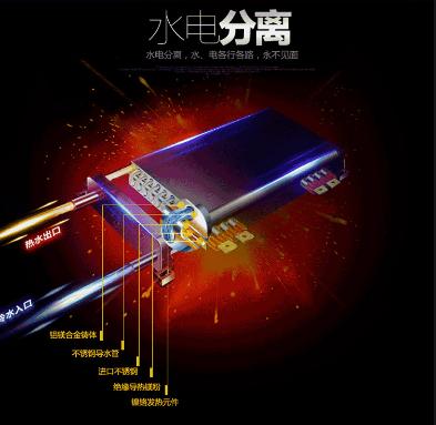 电锅炉电磁采暖炉价格,电磁采暖炉是什么设备