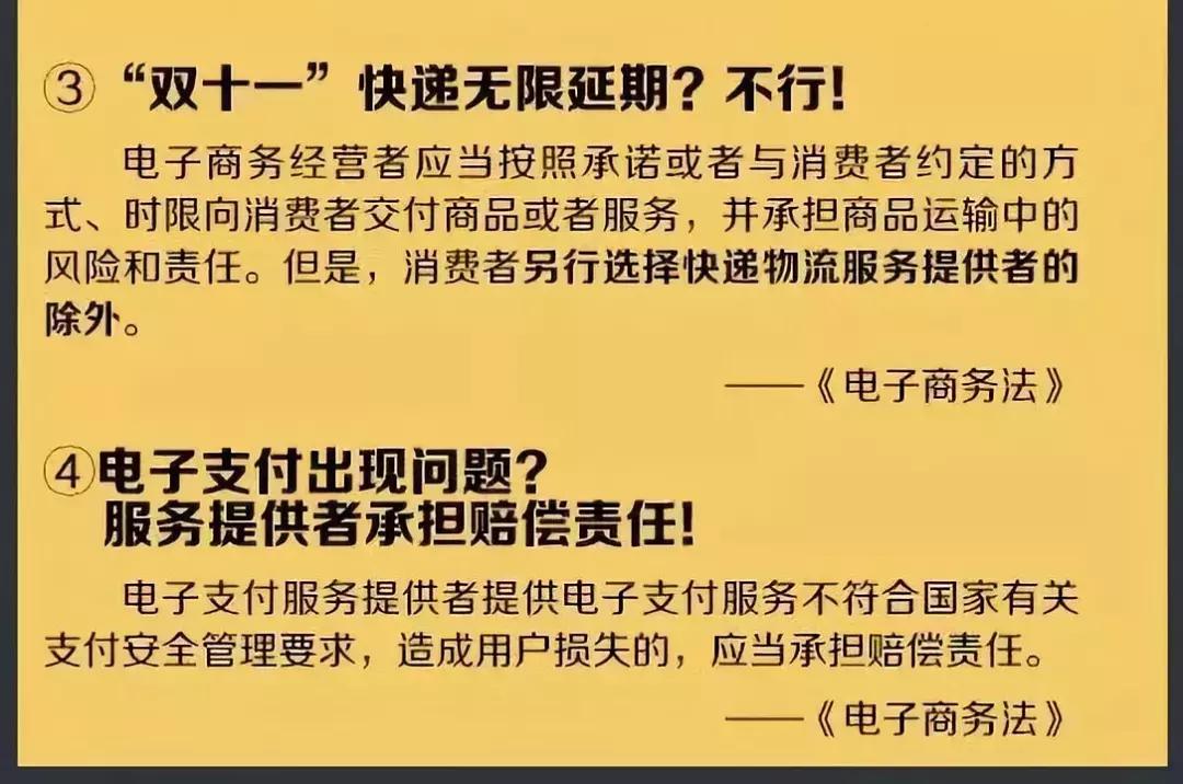 代购微商要凉？国家正式出手了！下周开始实施