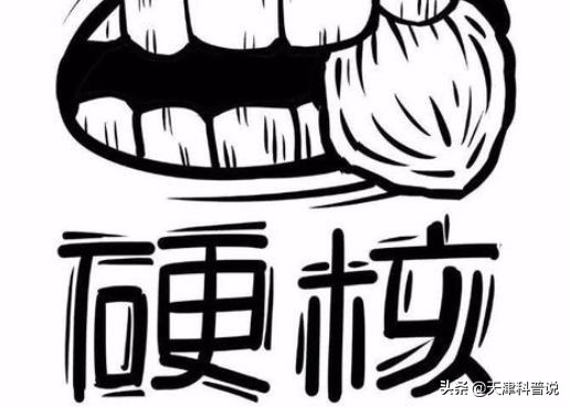 2022年十大流行语发布你都用过吗,2023年十大流行语你知道吗