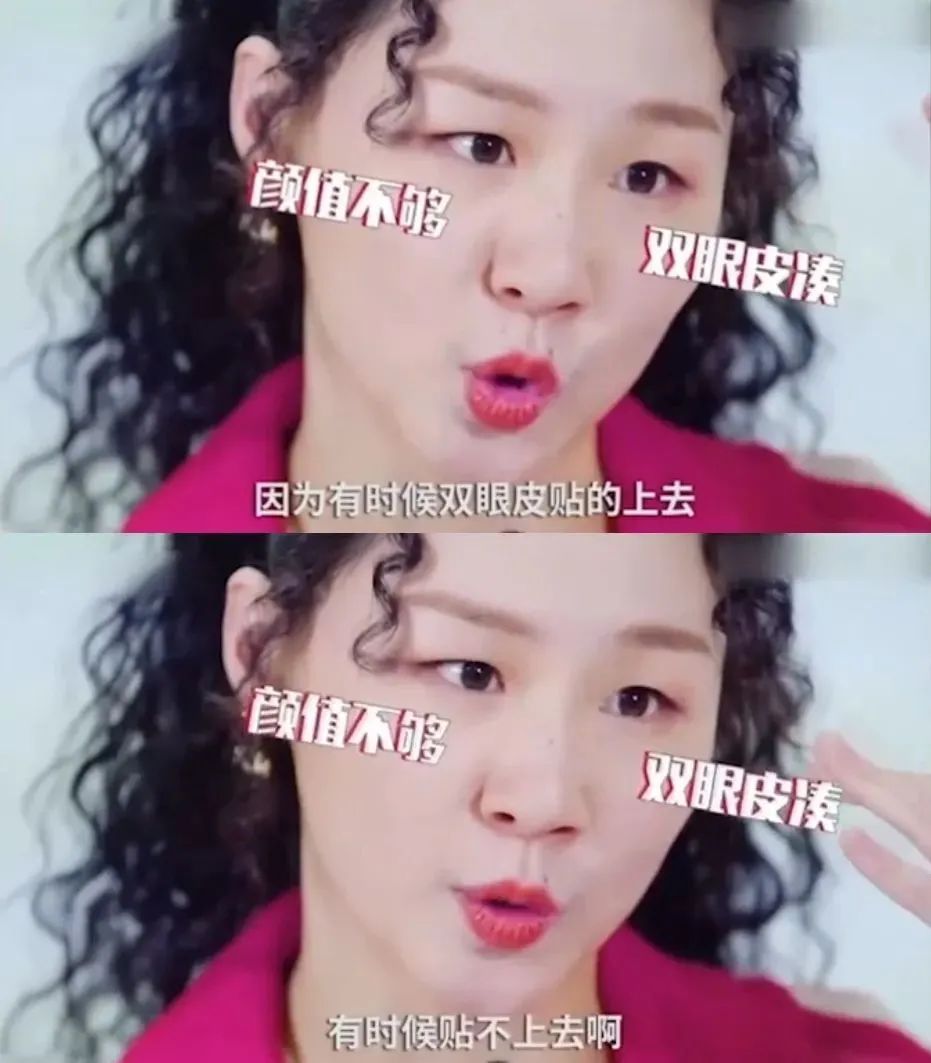 “那晚，李佳琦又输了……”