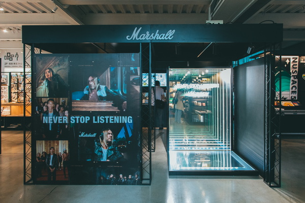 邂逅肆意摇滚态度Marshall品牌空间惊喜亮相成都纽空间