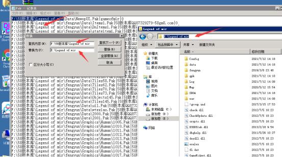 gom引擎网站架设教程,gom引擎局域网架设教程