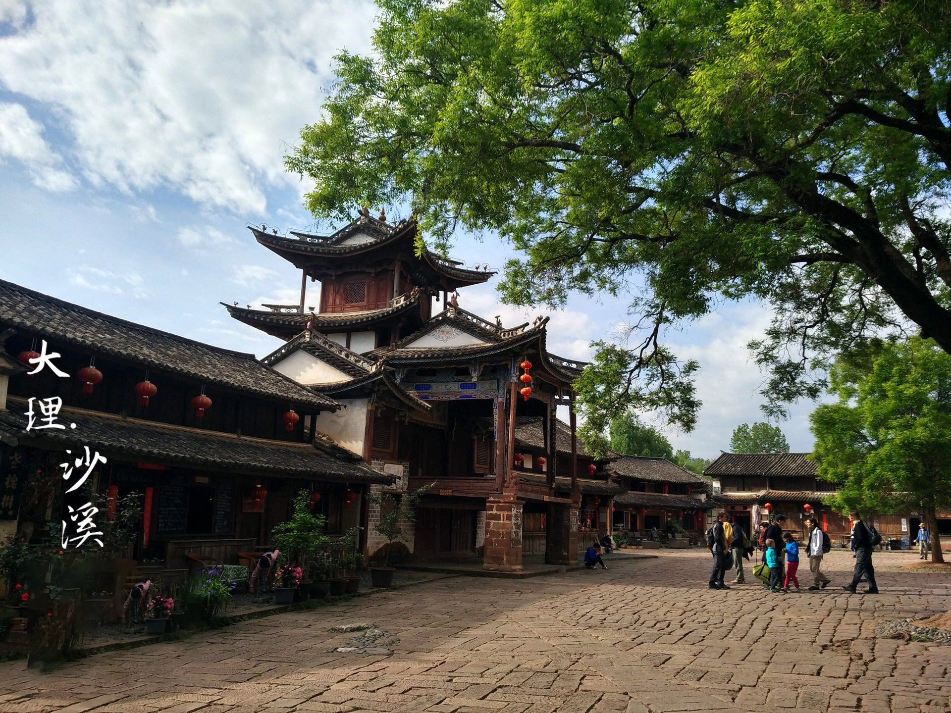 云贵川没开发的古镇,最原始没有商业化气息的古镇