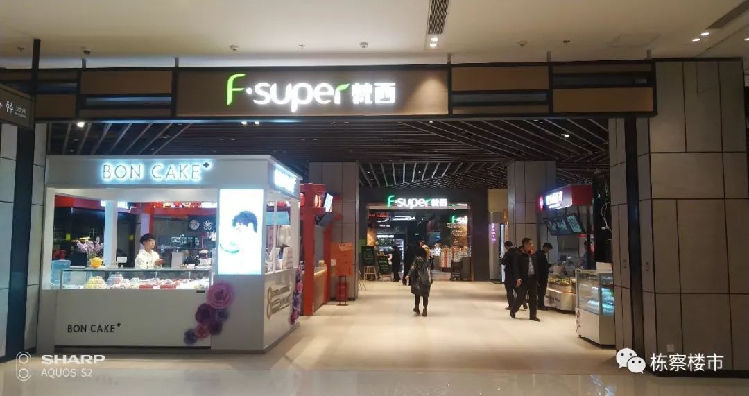 2023沈阳新开商场,沈阳金廊购物中心