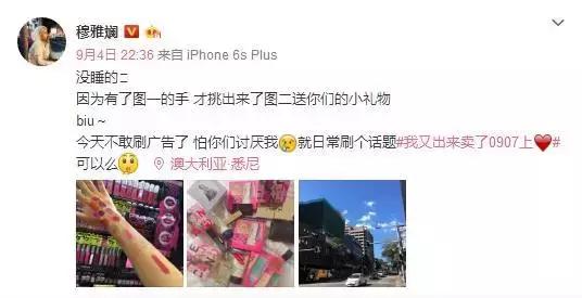 教你如何认真假代购,真代购和假代购出门