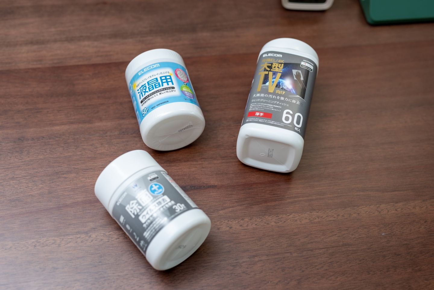 618冲冲冲淘宝,618京东好物推荐数码