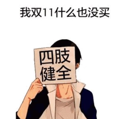 双十一快递费为啥要涨价,今年双十一中通快递费涨多少