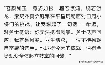 一剑光寒定九州完整版,一剑光寒定九州翻译