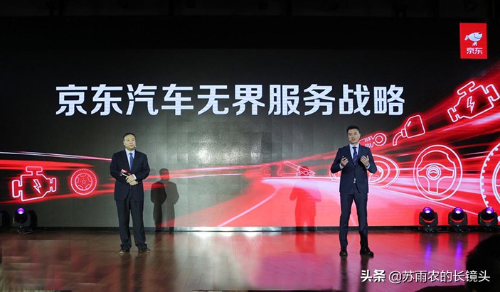 恒大造车败在何处,恒大2800亿