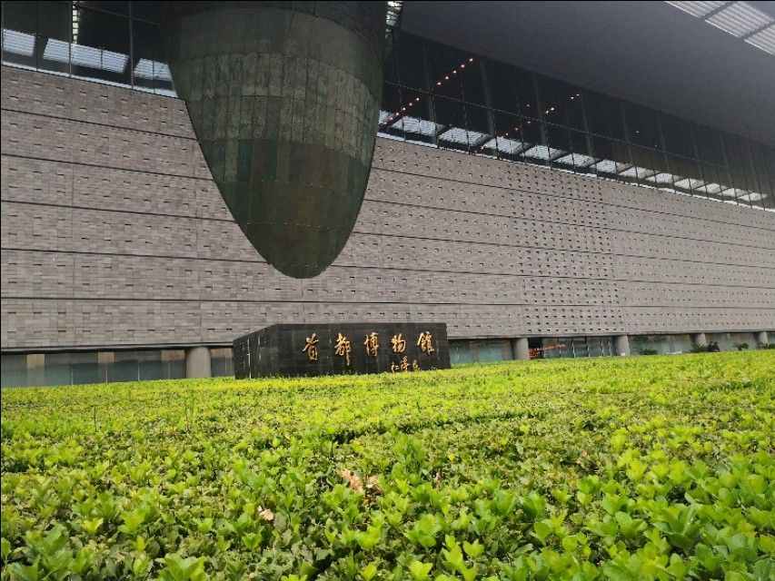 京华烟云旗袍,京华烟云电视剧