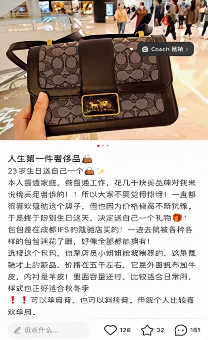 90后是消费的主力军,90后逐渐成为白酒消费的主力