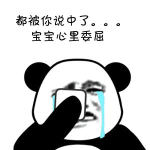 为何大妈用十几块钱的护肤品,你还在用几十块钱一瓶的护肤品吗