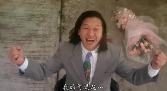 雄霸千叶真一年轻时候照片,千叶真一张耀扬古惑仔