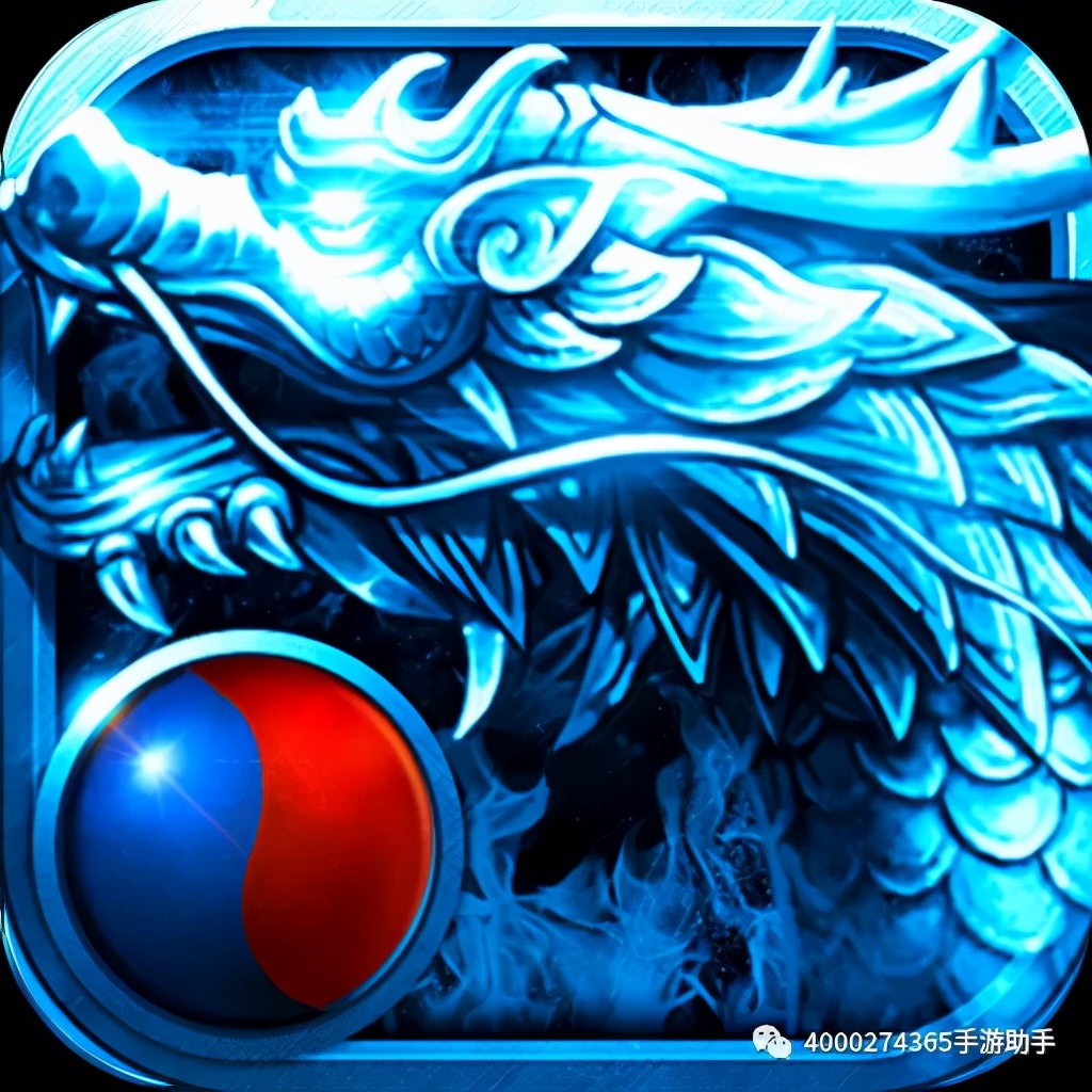 传奇手游排行榜前十苹果版本,1.76版本传奇手游排行榜