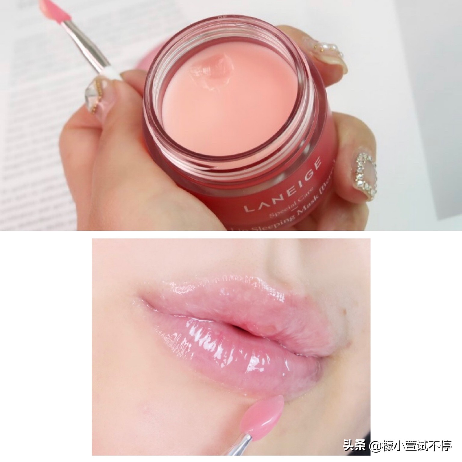 兰芝睡眠面膜如何辨别真假,兰芝积雪草睡眠面膜小样真假