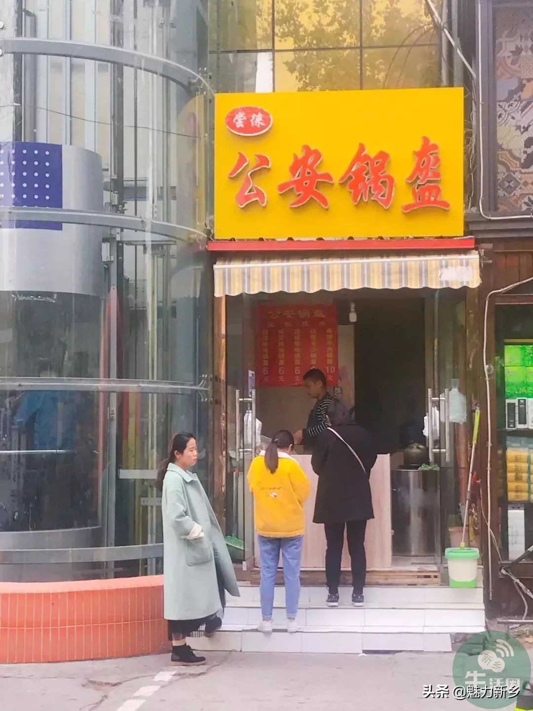 吃遍新乡：河师大破街：有一种口福，叫师大、附中人