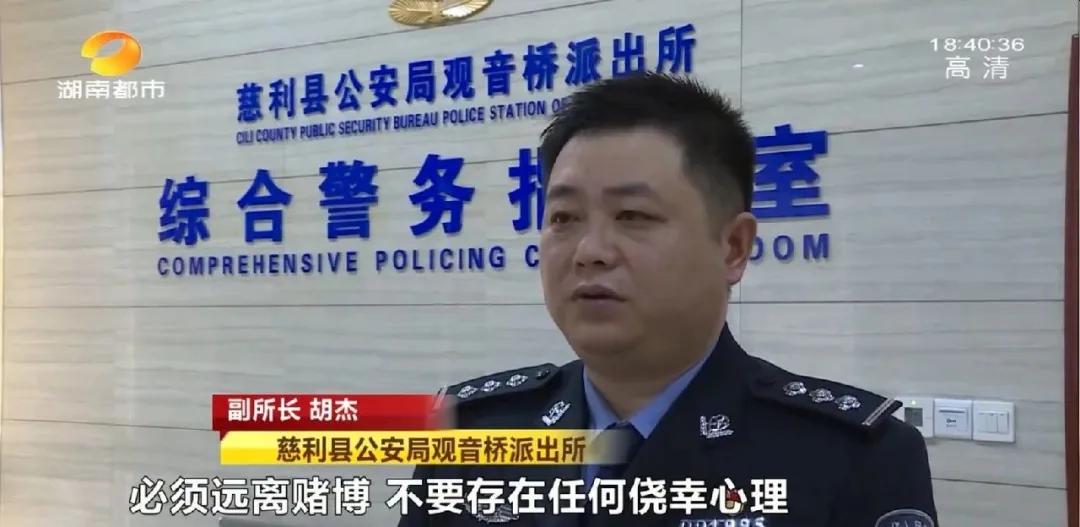 与自己对赌获利,自己和自己对赌获利100万