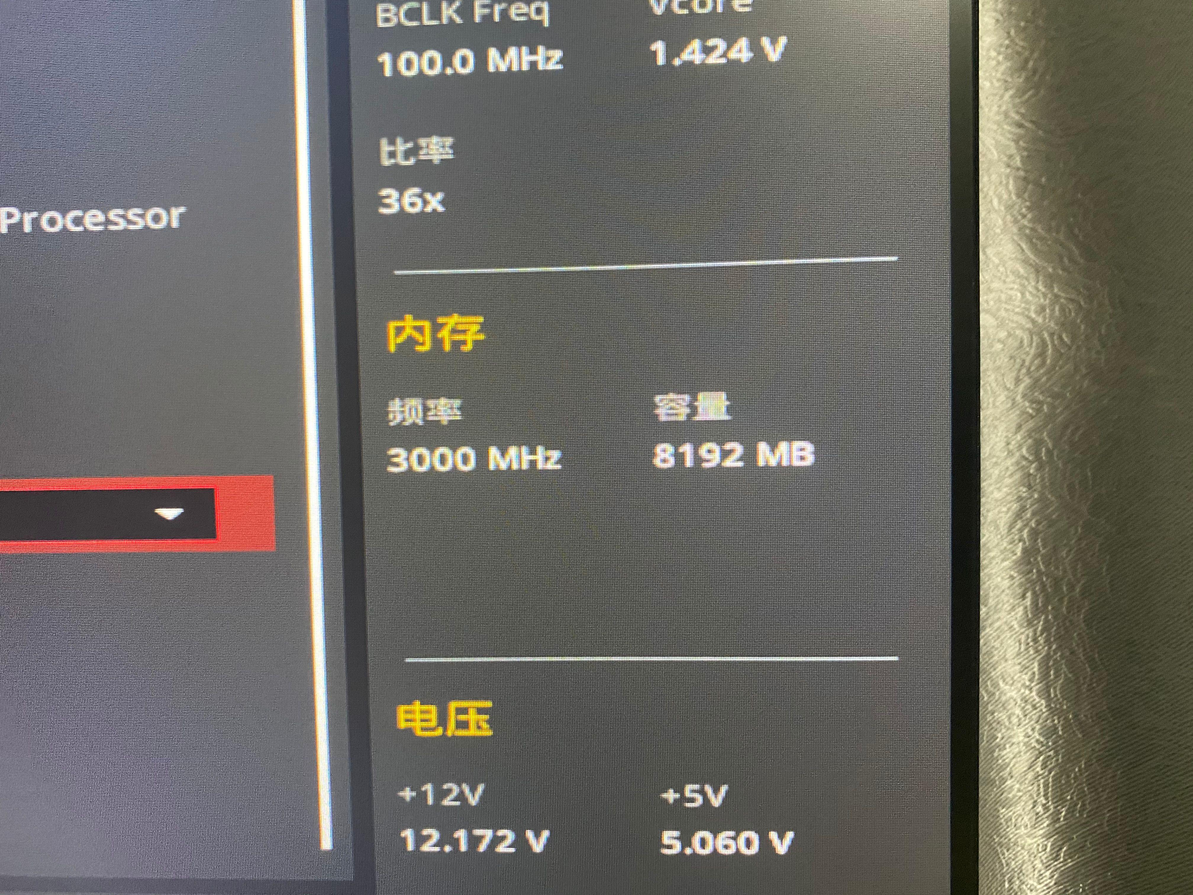 国产内存条哪个性价比最高,金百达内存普条测评