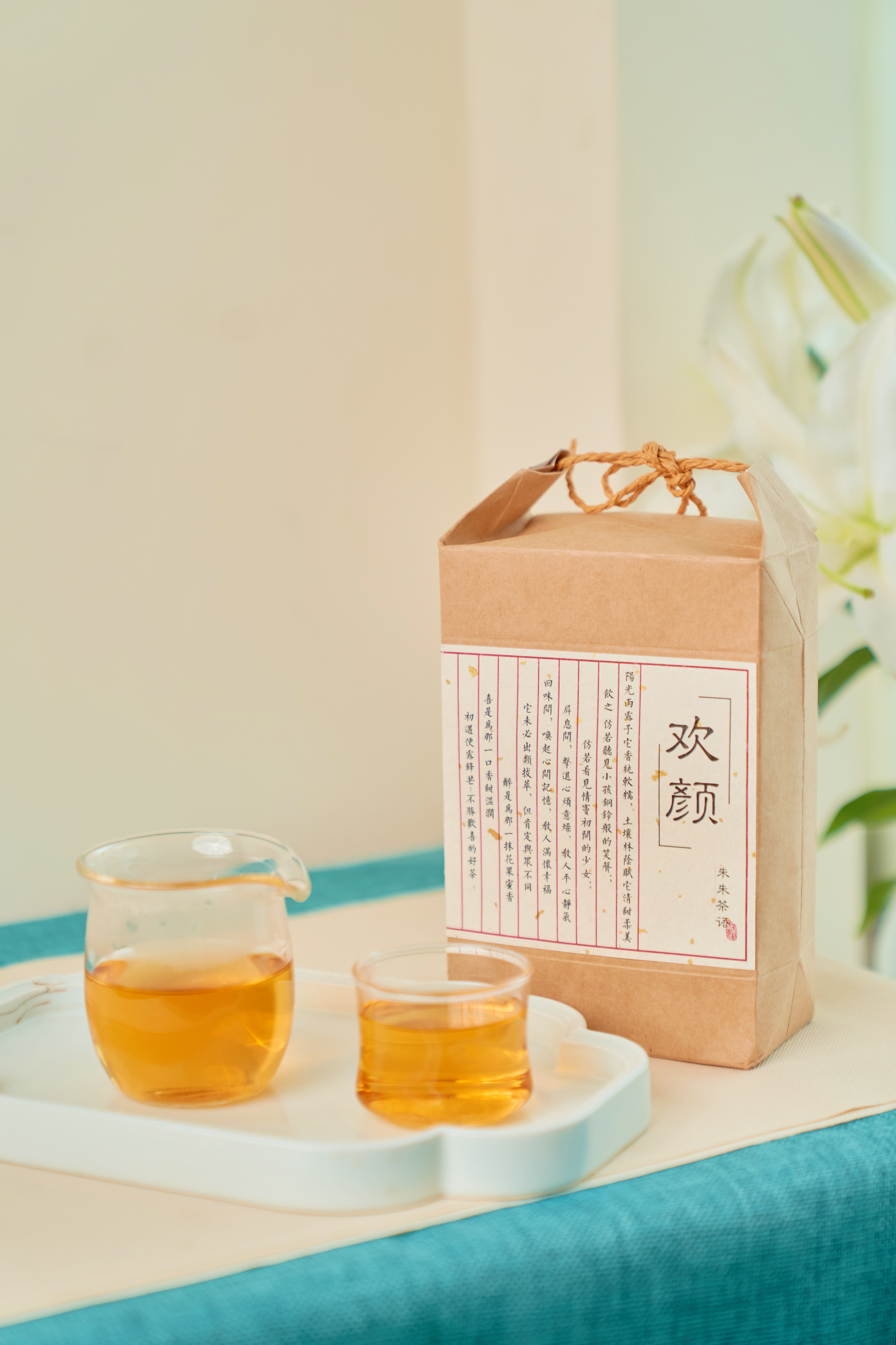 怎么样选择一款好红茶,好的红茶外观