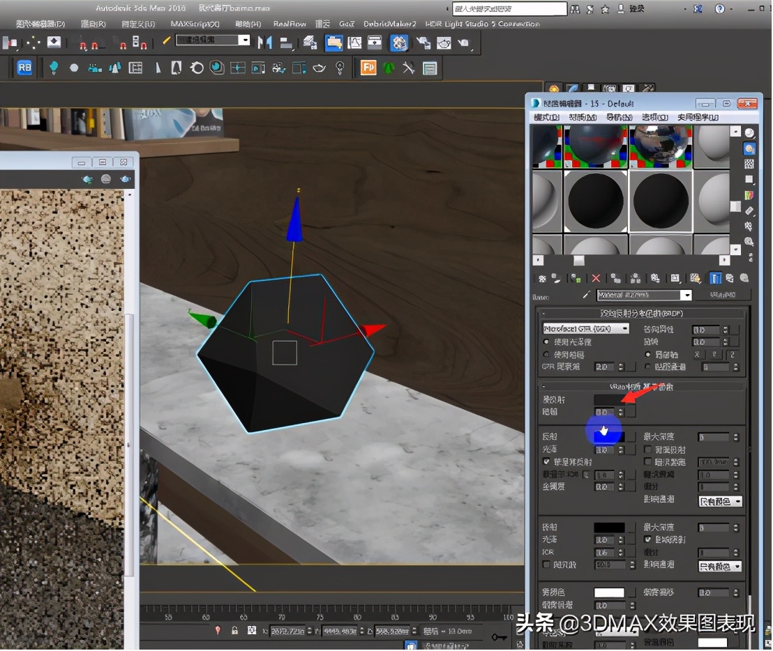 3dmax教程vray,3dmaxvray污垢材质的使用