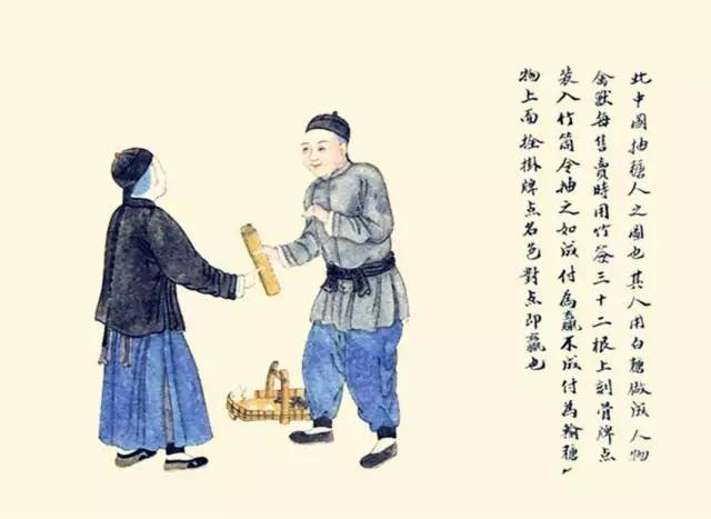 失传的十大民俗,100种民俗完整版