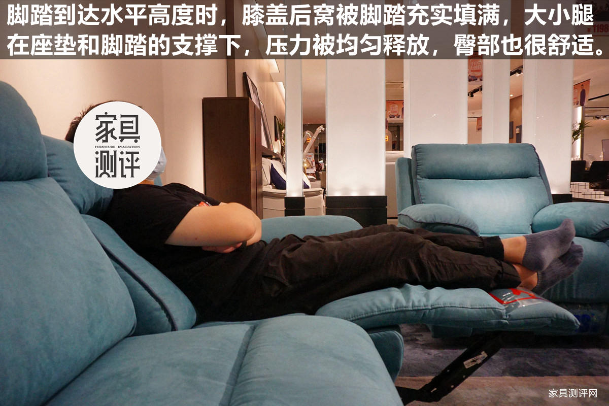 沙发芝华仕头等舱11167和11167b区别,芝华仕头等舱沙发测评