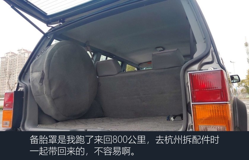 经典老车切诺基213翻新复活,复刻吉普