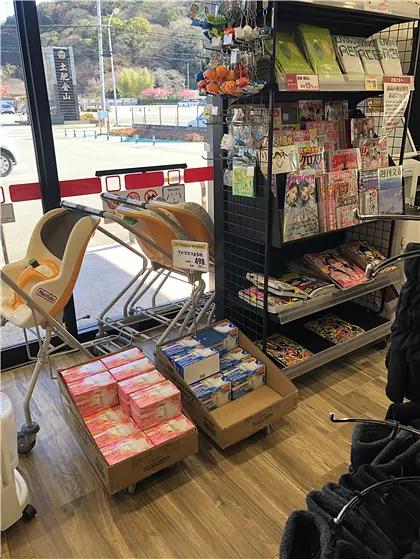 日本疫情期间口罩能买吗,疫情期间如何去拿快递