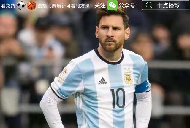 深情对望梅西,深情的男人梅西