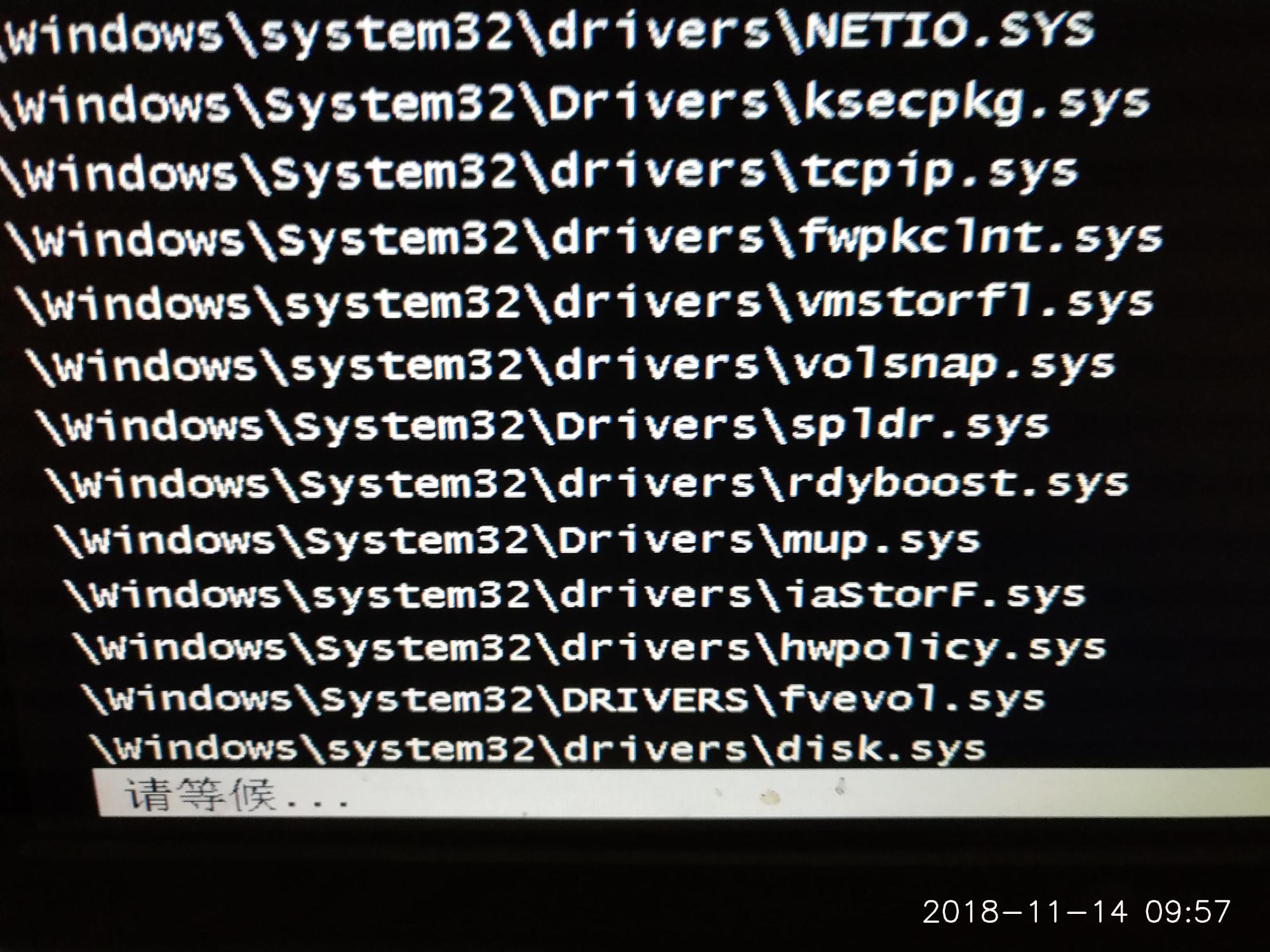 dell台式机安装键盘无法使用,dell台式机装好系统没声音