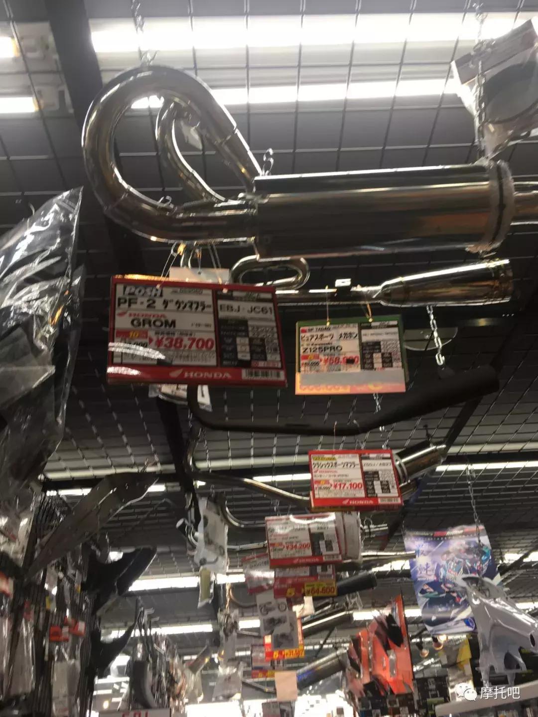 逛逛机车店,逛逛日本中古店