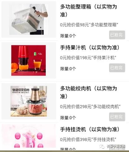 今朝装饰直播间爆款,今朝装饰营销