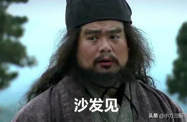 口出狂言自己是三国迷？给你3条线索猜人物，10道题你能对几题？