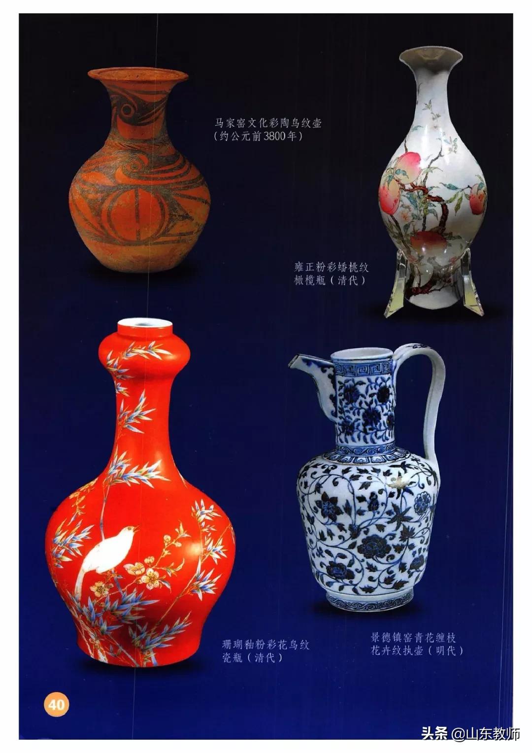 人教版美术五年级上册电子课本,浙美版五年级上册美术课本