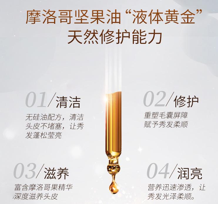 头发烫染导致脱发如何快速修复,头发烫染受损还想烫怎样护理