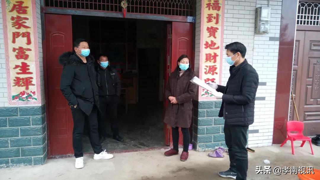 战疫之路|落实习*平近**总书记到湖北考察时讲话精神,他们这样做