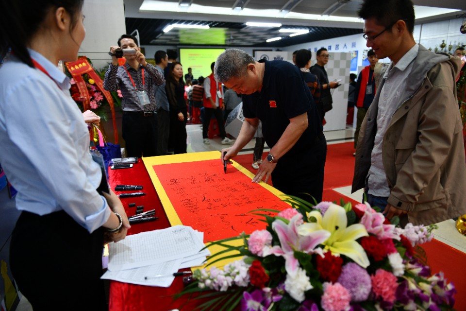 童星国际象棋俱乐部,海口童星国际象棋学校