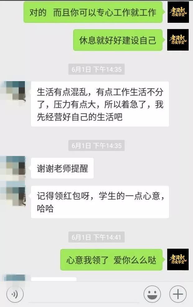 一些能让女生开心的话题,三分钟让女生感兴趣的话题