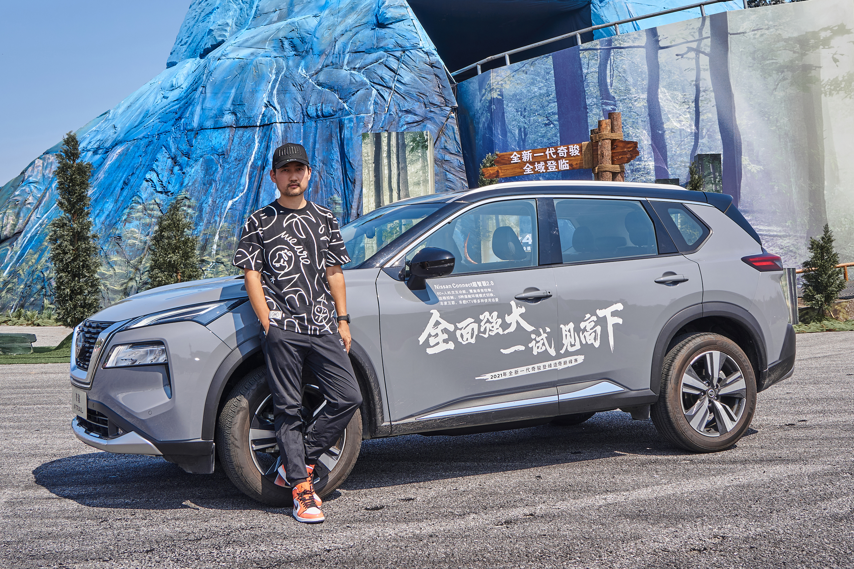 奇骏越野试驾视频,奇骏越野性能测评