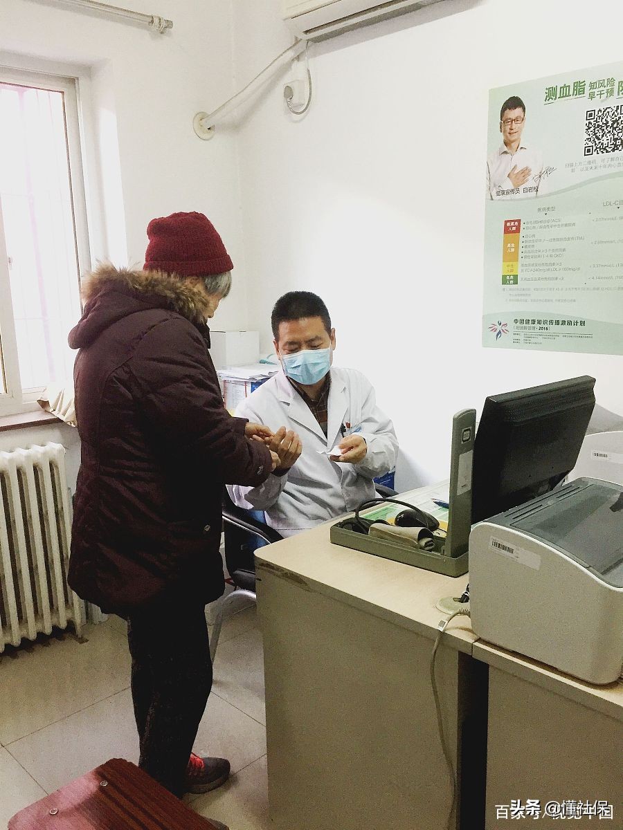 已退休几年医保中断能补交吗,山东省职工医保中断后需要补交吗